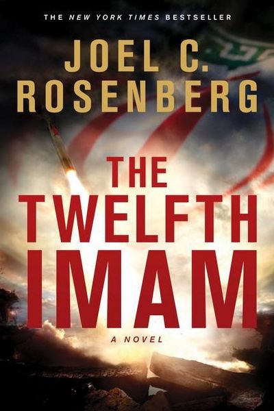 Produktbild: The Twelfth Imam