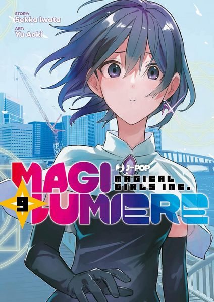 Produktbild: Magilumiere. Vol. 9