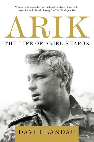 Produktbild: Arik