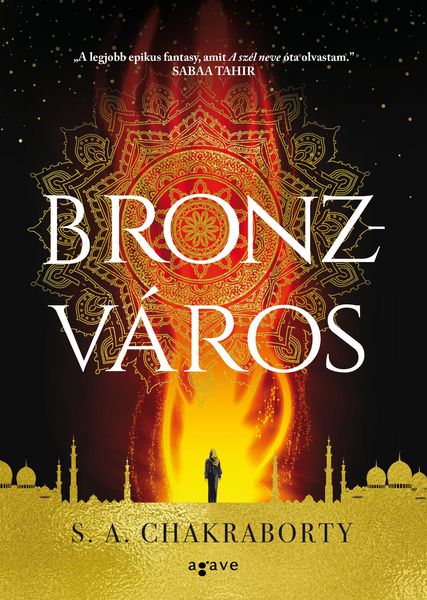 Produktbild: Bronzv&aacute;ros