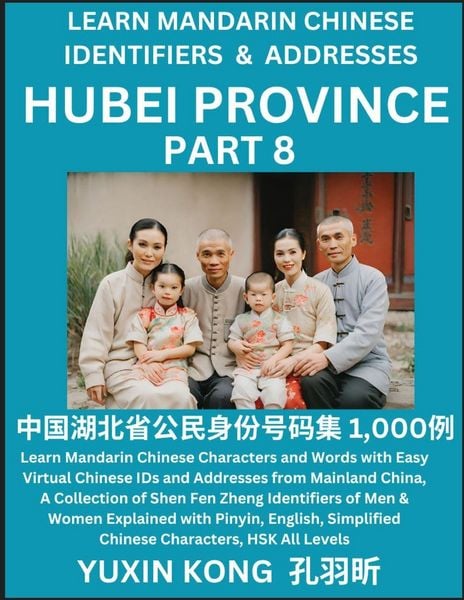 Produktbild: Hubei Province of China (Part 8)