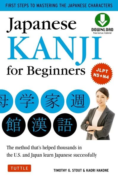 Produktbild: Japanese Kanji for Beginners