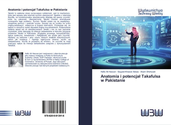 Produktbild: Anatomia i potencja&iquest; Takafulsa w Pakistanie