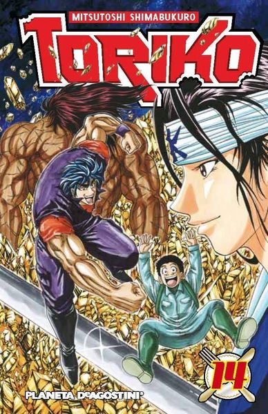 Produktbild: Toriko 14