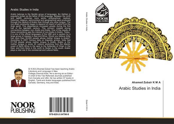 Produktbild: Arabic Studies in India