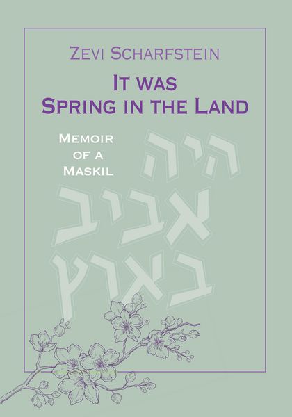 Produktbild: It Was Spring in the Land