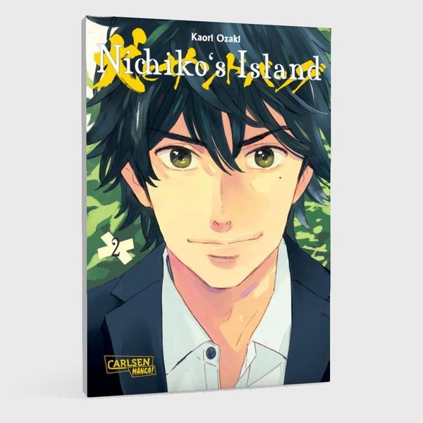 Produktbild: Nichiko&rsquo;s Island 2