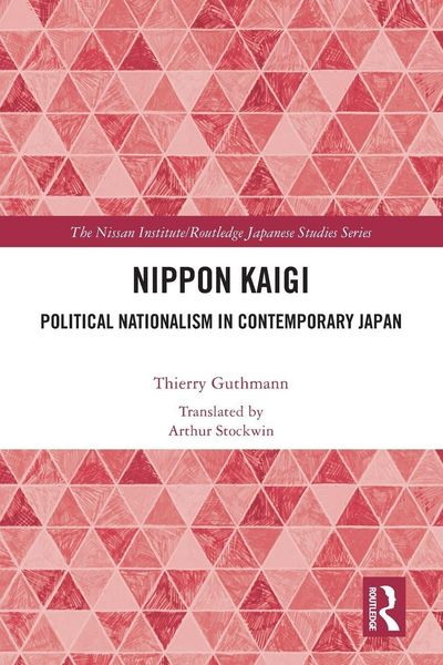 Produktbild: Nippon Kaigi