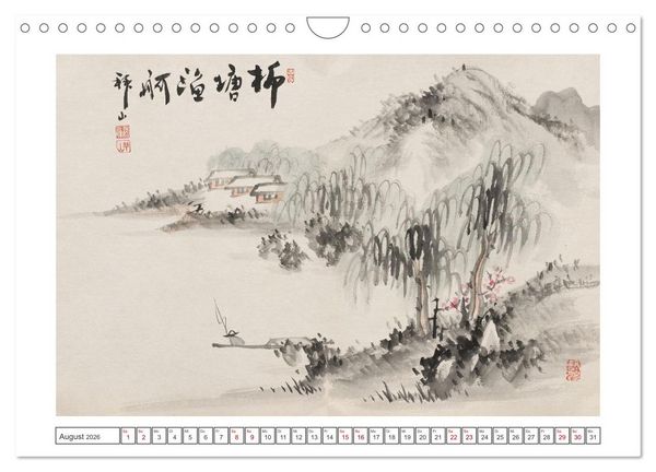 Produktbild: Yoshitsugu Haizan (Wandkalender 2026 DIN A4 quer), CALVENDO Monatskalender
