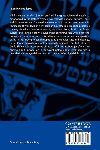 Produktbild: Yiddish and the Creation of Soviet Jewish Culture