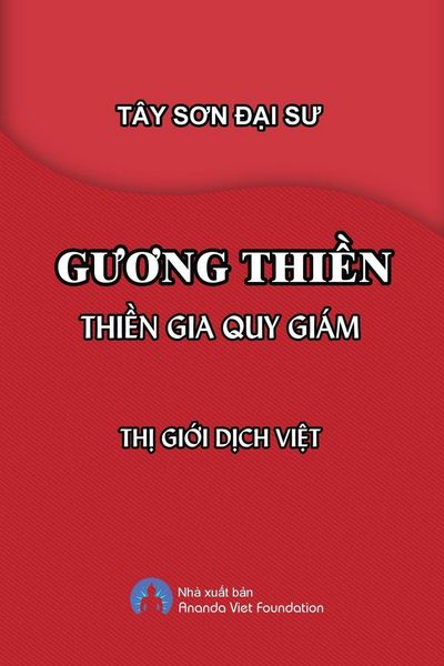 Produktbild: Guong Thien
