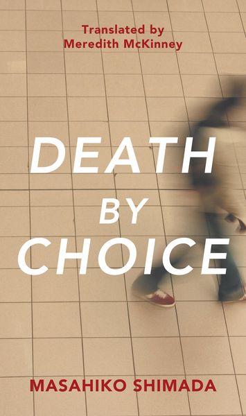 Produktbild: Death By Choice