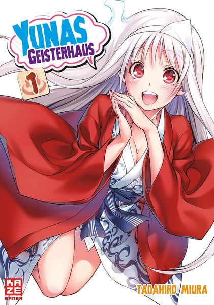 Produktbild: Yunas Geisterhaus &ndash; Band 1