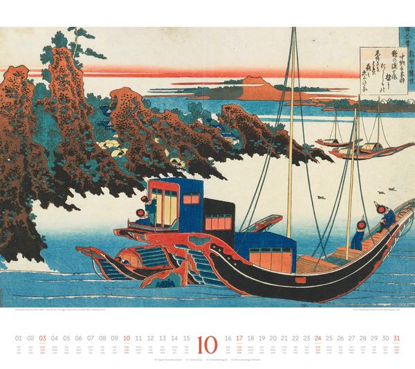 Produktbild: Hokusai Kalender 2027 | Hiroshige, Kuniyoshi, Kunisada