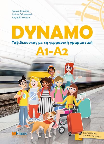 Produktbild: Dynamo A1-A2