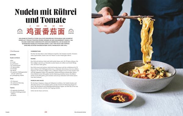 Produktbild: Die chinesische K&uuml;che