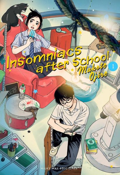 Produktbild: Insomniacs After School 1