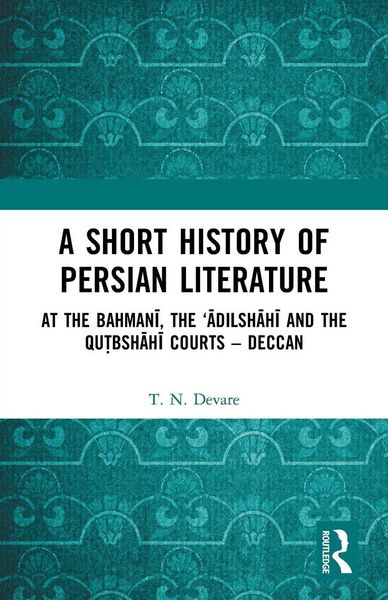 Produktbild: A Short History of Persian Literature