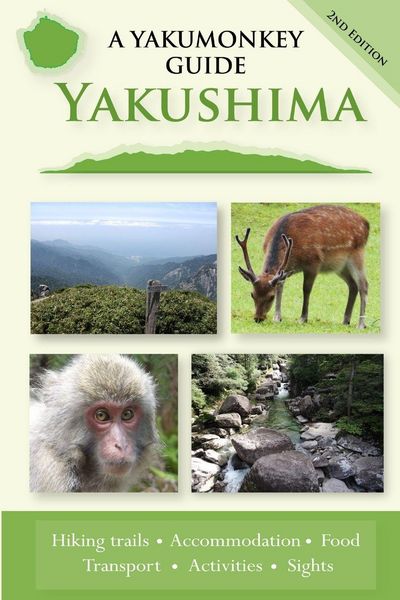 Produktbild: Yakushima