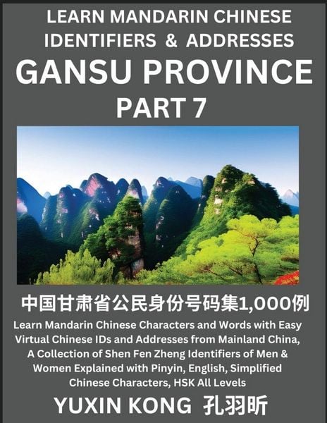 Produktbild: Gansu Province of China (Part 7)