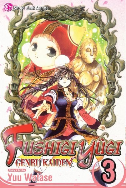 Fushigi Yûgi, Taschenbuch von Yuu Watase, Viz Media USA, 9781421502885