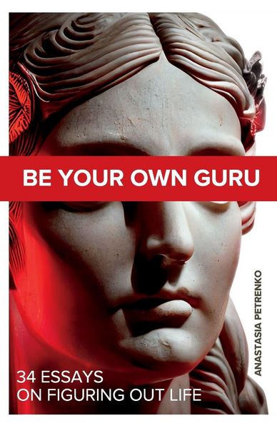 Produktbild: Be Your Own Guru