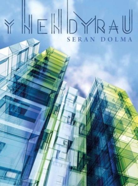 Produktbild: Y Nendyrau