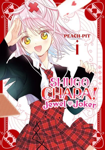 Produktbild: Shugo Chara! Jewel Joker 1