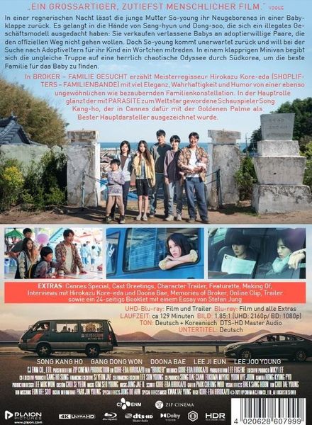 Produktbild: Broker - Familie gesucht - Mediabook (4K Ultra HD) (+ Blu-ray)