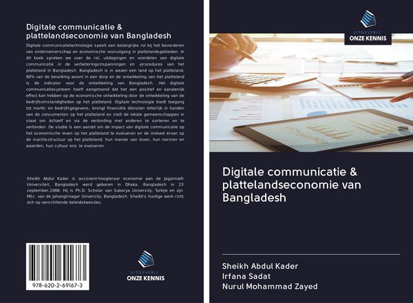 Produktbild: Digitale communicatie & plattelandseconomie van Bangladesh