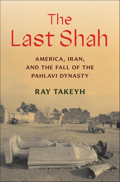 Produktbild: The Last Shah
