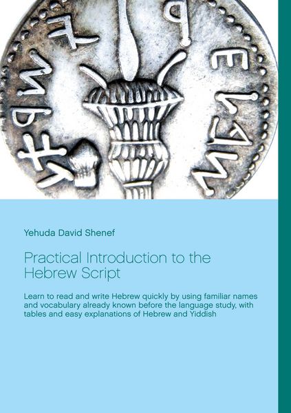 Produktbild: Practical Introduction to the Hebrew Script