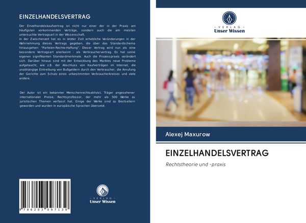 Produktbild: Einzelhandelsvertrag