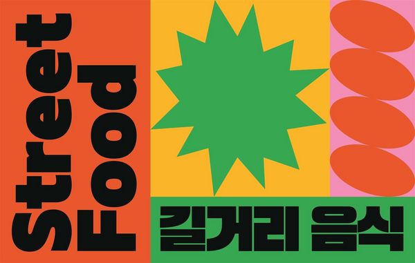 Produktbild: Cook Korea!