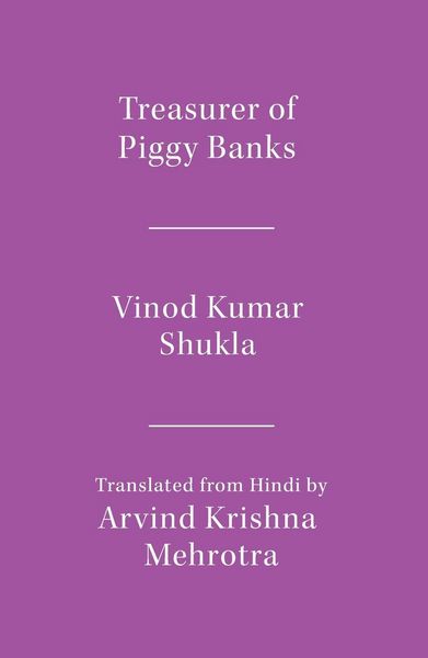 Produktbild: Treasurer of Piggy Banks