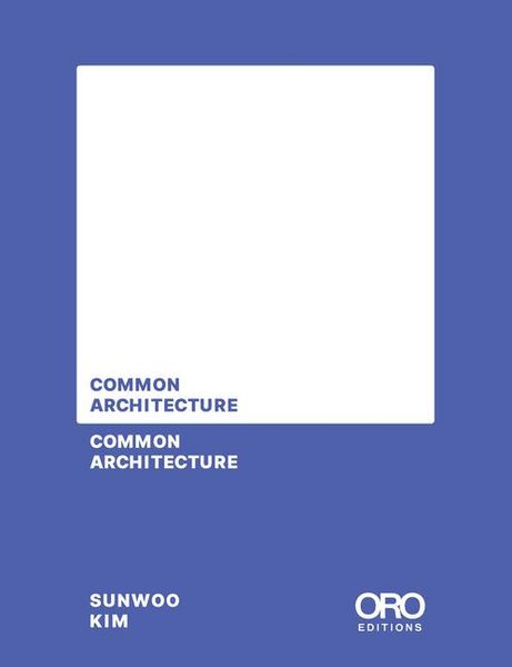 Produktbild: Common Architecture