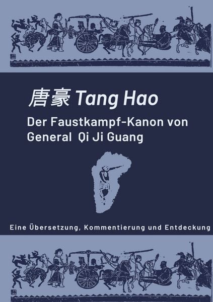 Produktbild: Der Faustkampf-Kanon von General Qi Ji Guang