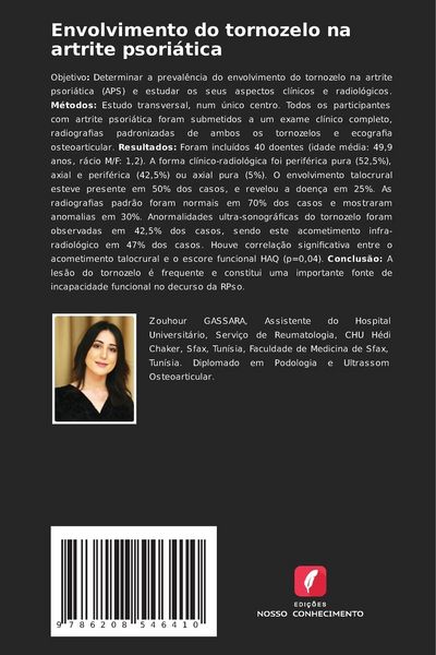 Produktbild: Envolvimento do tornozelo na artrite psori&aacute;tica