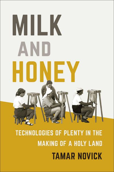 Produktbild: Milk and Honey