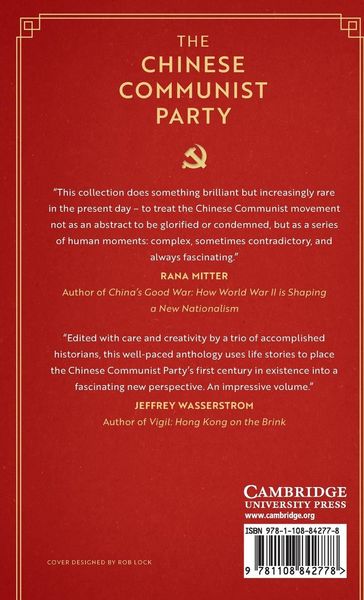 Produktbild: The Chinese Communist Party