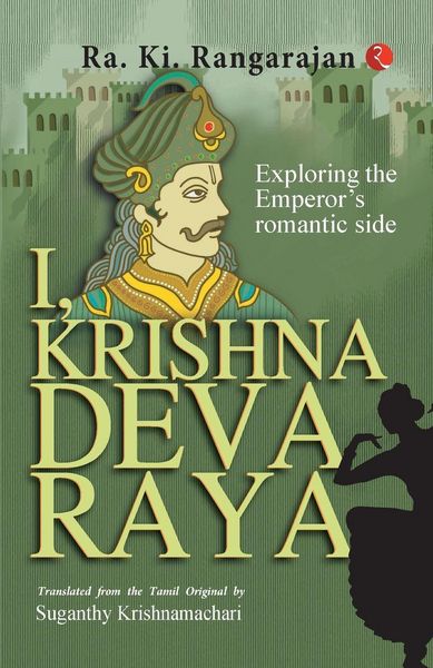Produktbild: I, Krishnadevaraya