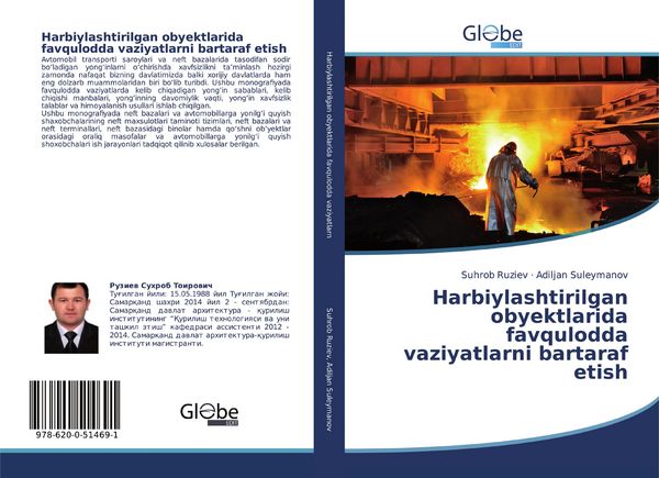 Produktbild: Harbiylashtirilgan obyektlarida favqulodda vaziyatlarni bartaraf etish