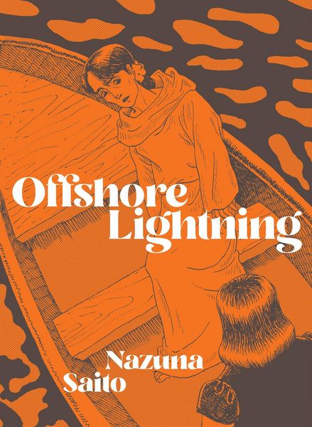 Produktbild: Offshore Lightning