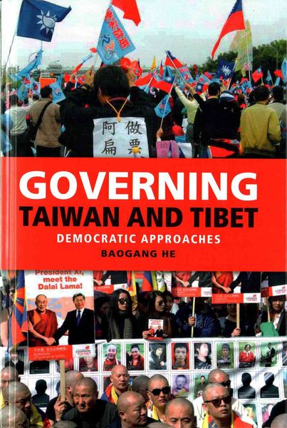 Produktbild: Governing Taiwan and Tibet