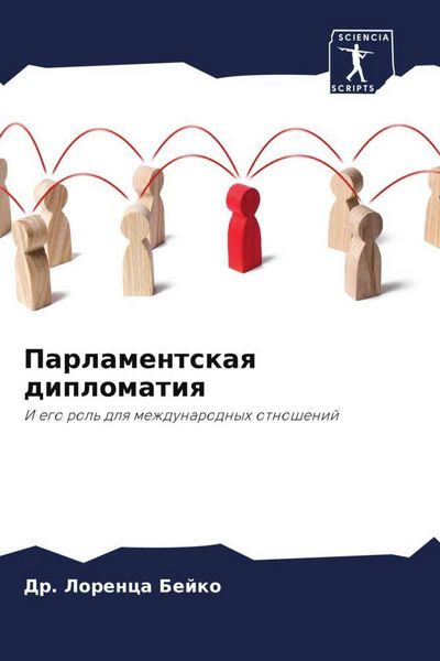 Produktbild: Parlamentskaq diplomatiq
