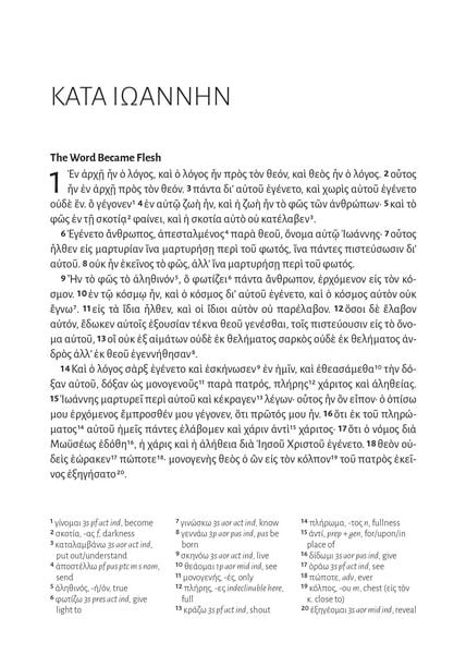 Produktbild: Greek New Testament GNT6. A Reader's Edition