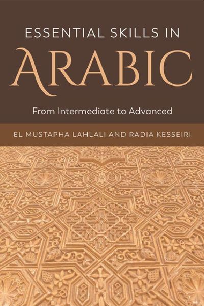 Produktbild: Essential Skills in Arabic