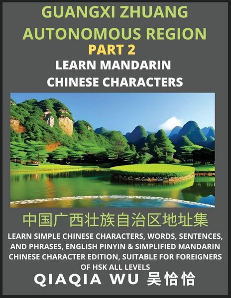 Produktbild: China's Guangxi Zhuang Autonomous Region (Part 2)
