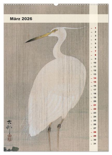 Produktbild: Ohara Koson - Gefiederte Sch&ouml;nheiten (Wandkalender 2026 DIN A2 hoch), CALVENDO Monatskalender