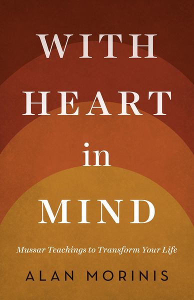 Produktbild: With Heart in Mind